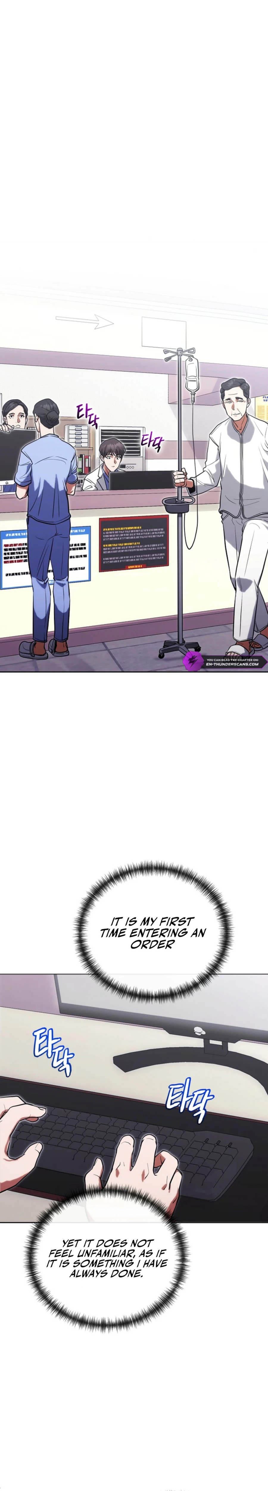 Hua Tuo Becomes a Surgeon Chapter 4 — Page 9