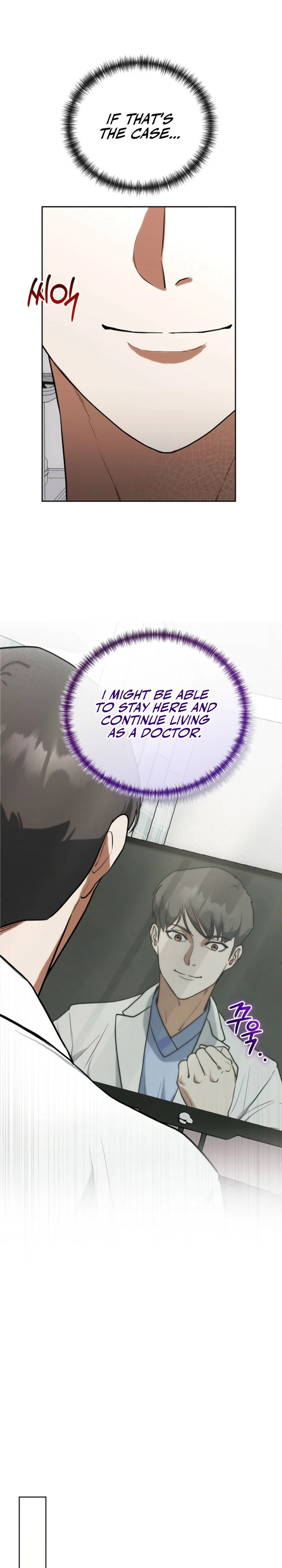 Hua Tuo Becomes a Surgeon Chapter 4 — Page 12