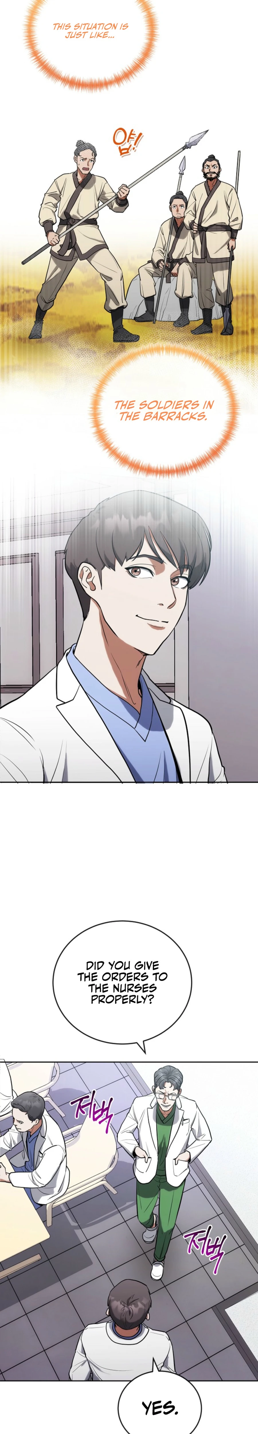 Hua Tuo Becomes a Surgeon Chapter 4 — Page 15