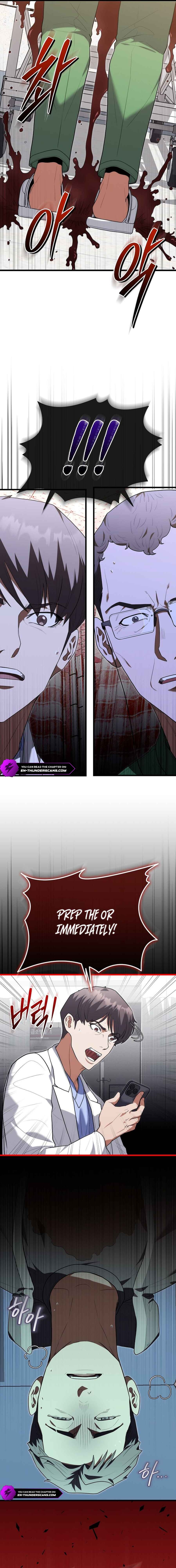 Hua Tuo Becomes a Surgeon Chapter 40 — Page 17