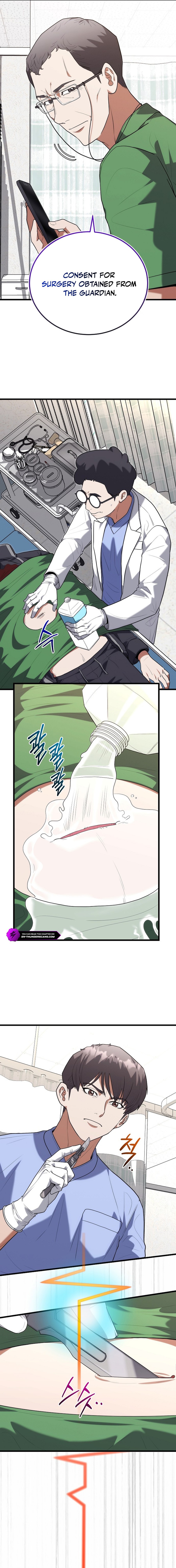 Hua Tuo Becomes a Surgeon Chapter 41 — Page 10