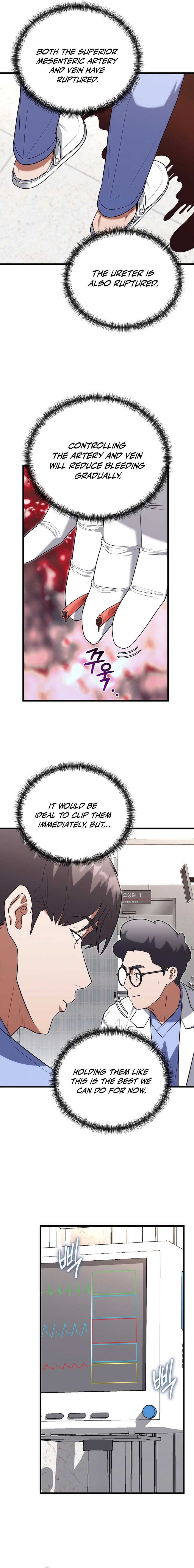 Hua Tuo Becomes a Surgeon Chapter 41 — Page 13