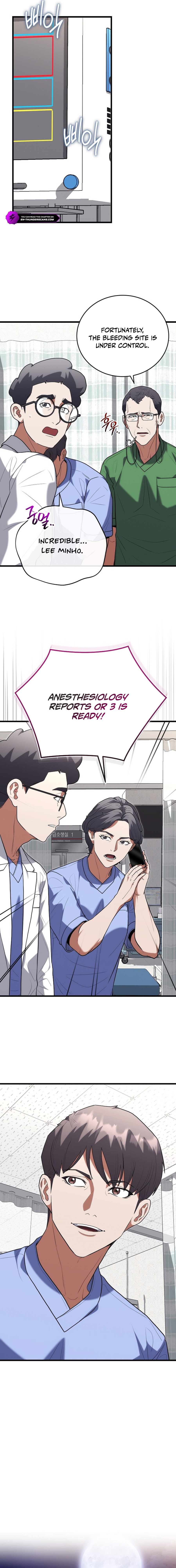 Hua Tuo Becomes a Surgeon Chapter 41 — Page 14