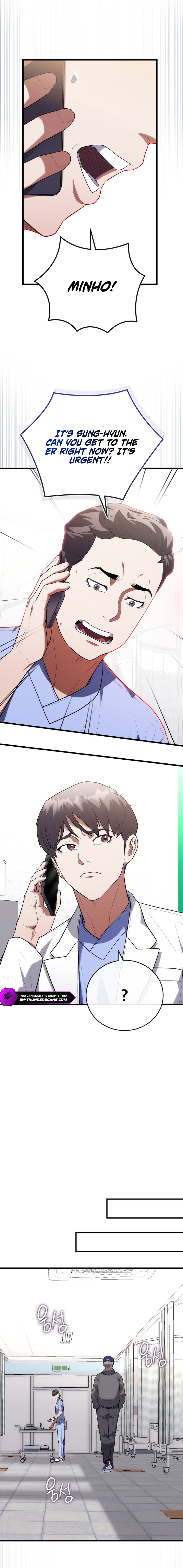 Hua Tuo Becomes a Surgeon Chapter 43 — Page 7