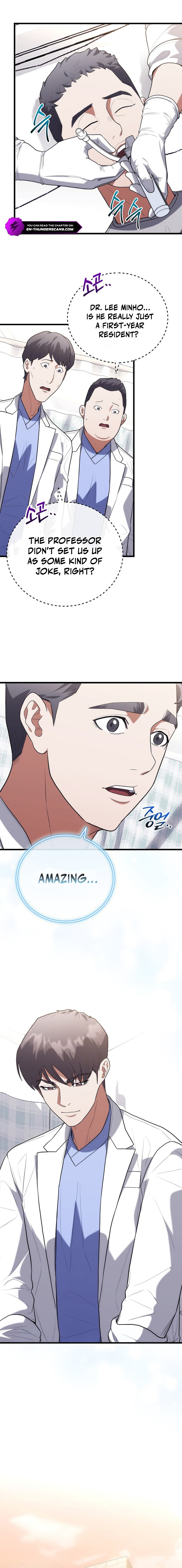 Hua Tuo Becomes a Surgeon Chapter 43 — Page 10