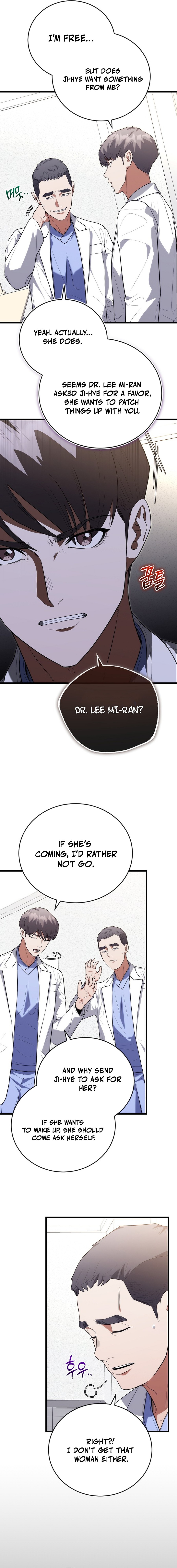 Hua Tuo Becomes a Surgeon Chapter 43 — Page 14