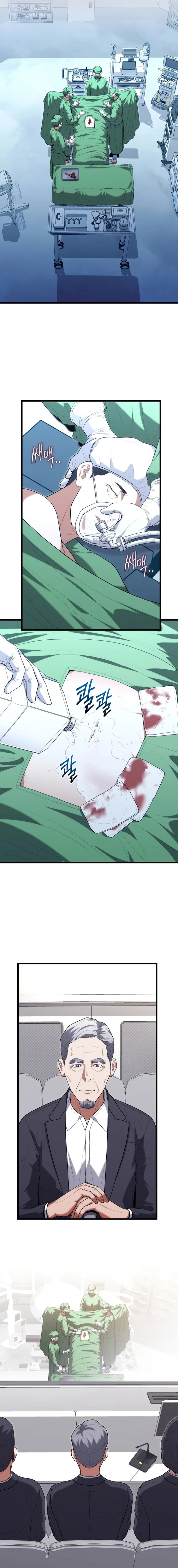 Hua Tuo Becomes a Surgeon Chapter 45 — Page 5