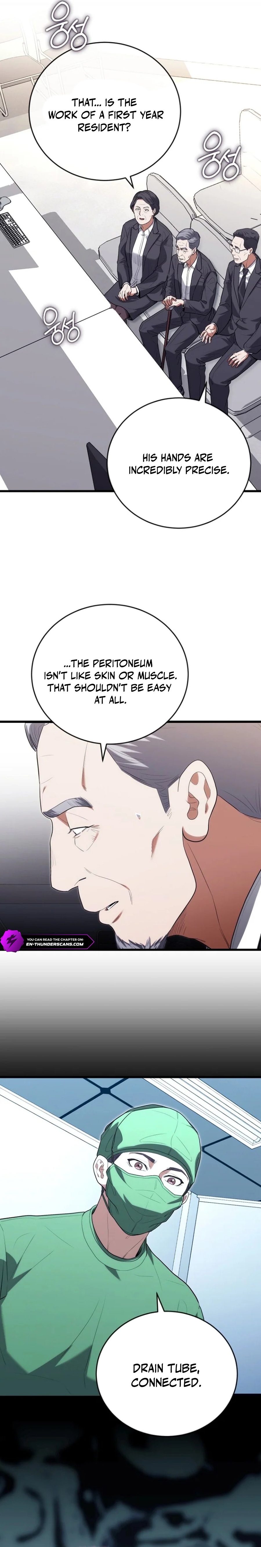 Hua Tuo Becomes a Surgeon Chapter 45 — Page 10