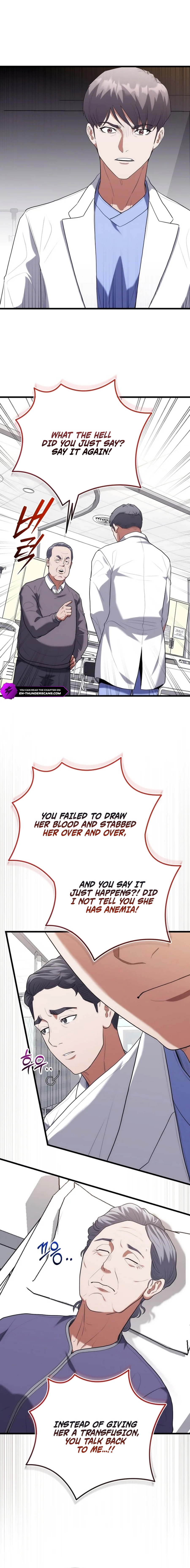 Hua Tuo Becomes a Surgeon Chapter 45 — Page 15