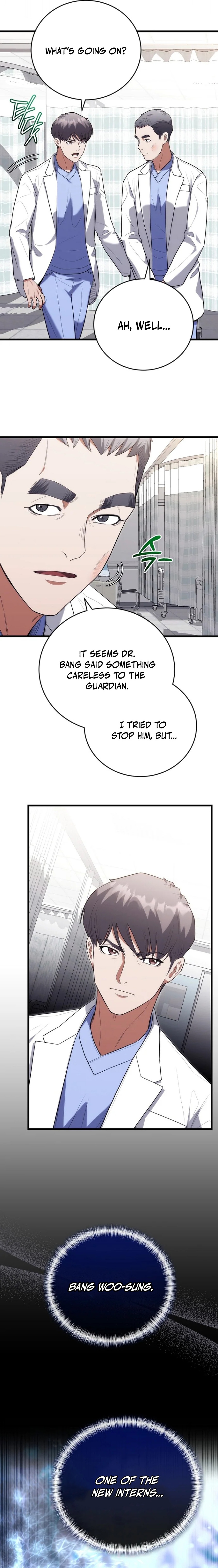 Hua Tuo Becomes a Surgeon Chapter 45 — Page 16