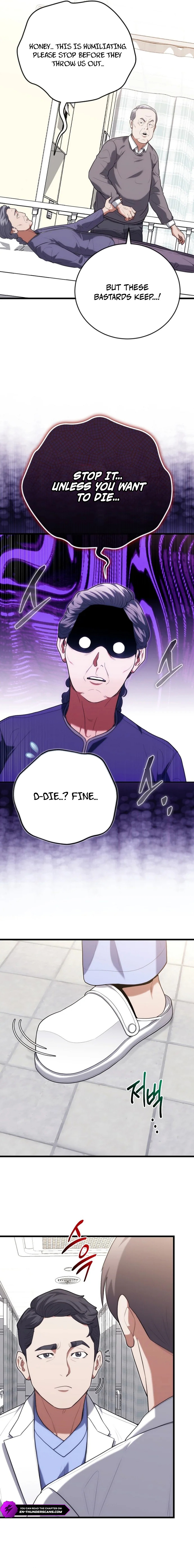 Hua Tuo Becomes a Surgeon Chapter 45 — Page 18