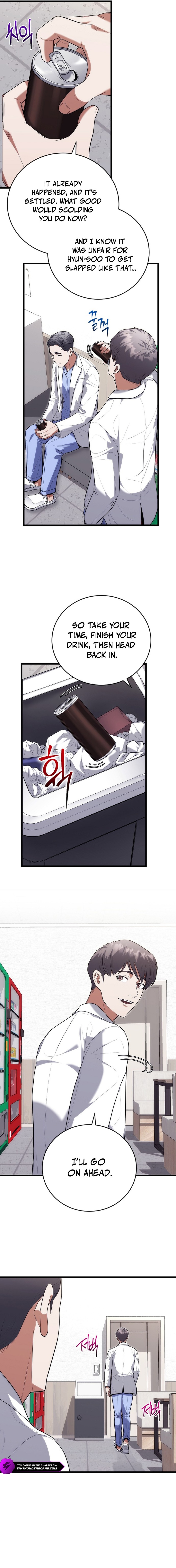 Hua Tuo Becomes a Surgeon Chapter 46 — Page 2