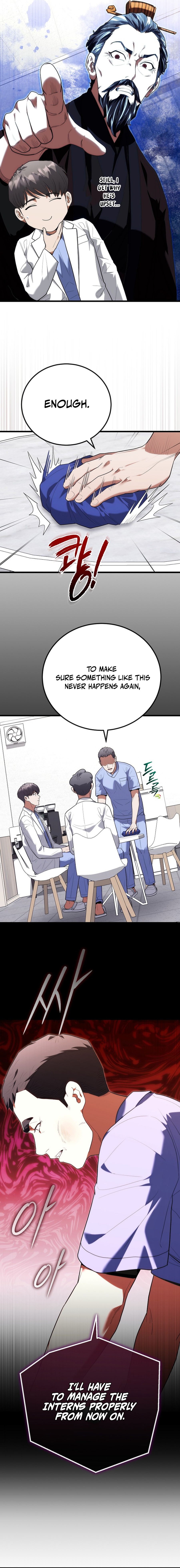 Hua Tuo Becomes a Surgeon Chapter 46 — Page 5