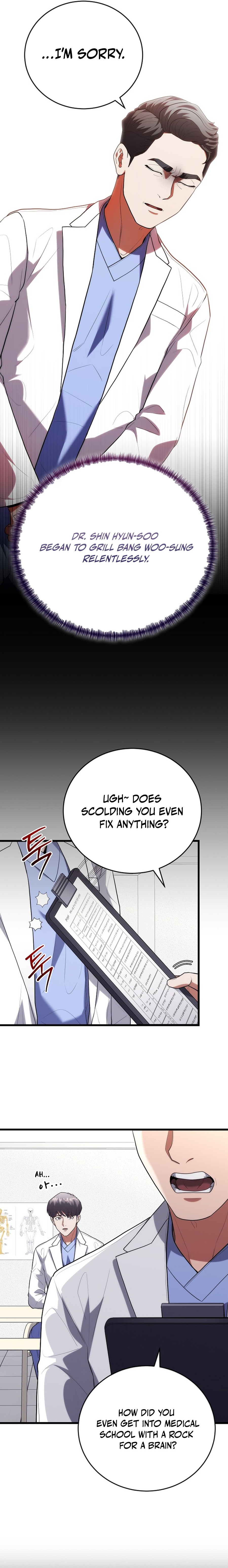Hua Tuo Becomes a Surgeon Chapter 46 — Page 7