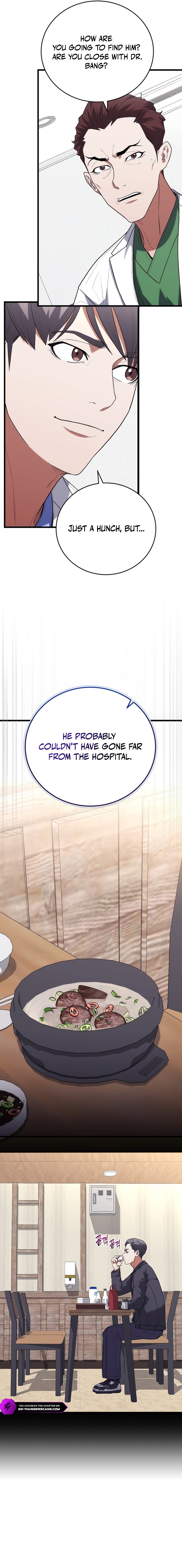 Hua Tuo Becomes a Surgeon Chapter 46 — Page 13