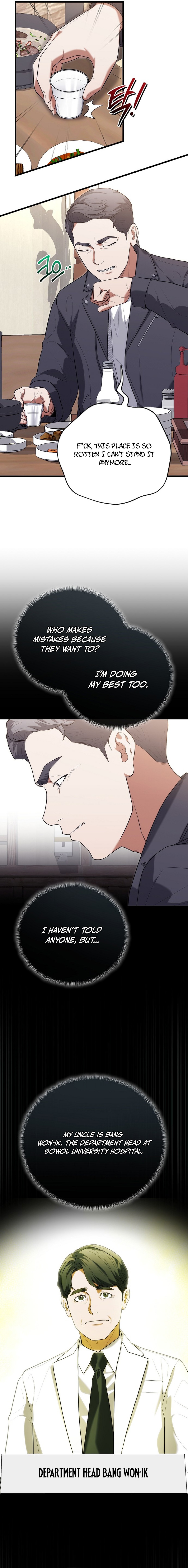 Hua Tuo Becomes a Surgeon Chapter 46 — Page 14