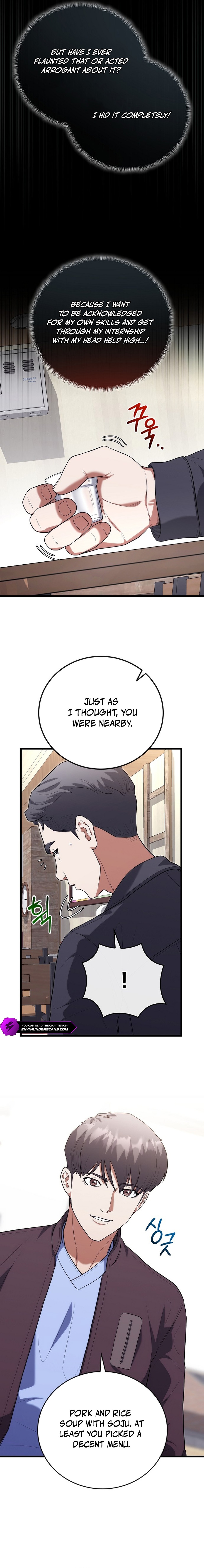 Hua Tuo Becomes a Surgeon Chapter 46 — Page 15