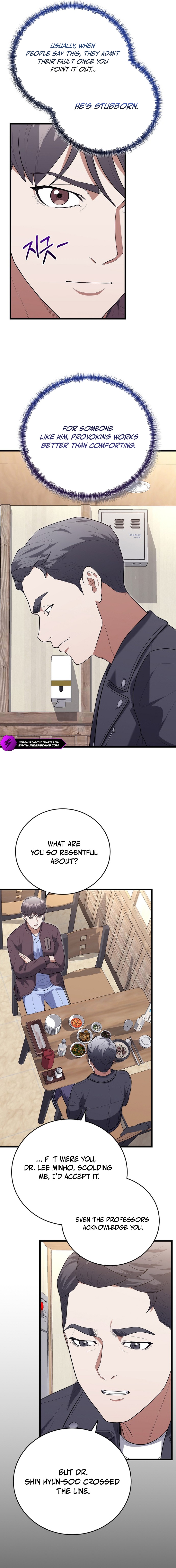 Hua Tuo Becomes a Surgeon Chapter 46 — Page 17