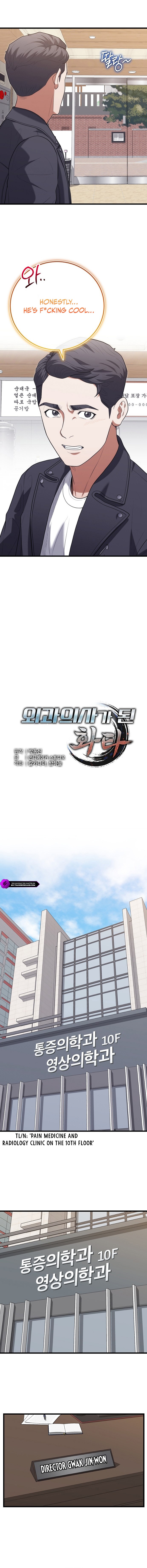 Hua Tuo Becomes a Surgeon Chapter 47 — Page 3