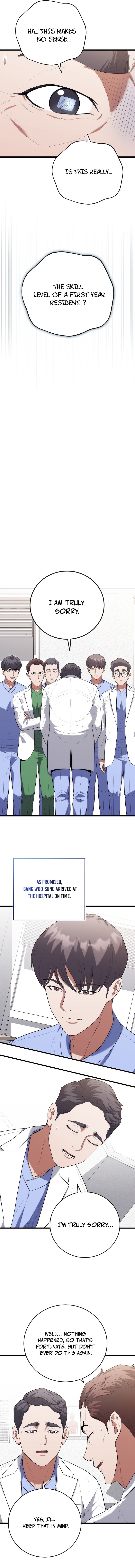 Hua Tuo Becomes a Surgeon Chapter 47 — Page 9