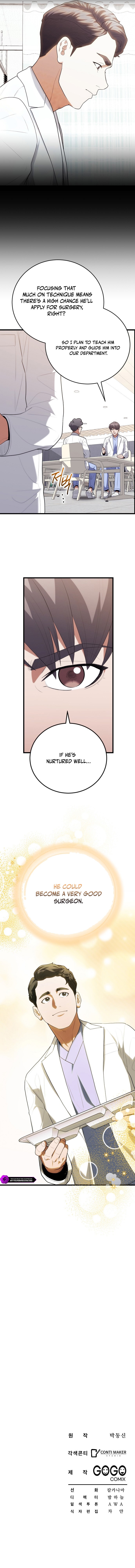 Hua Tuo Becomes a Surgeon Chapter 47 — Page 13