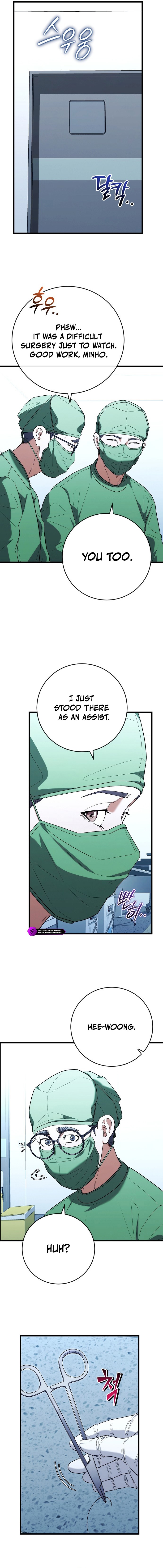 Hua Tuo Becomes a Surgeon Chapter 49 — Page 4