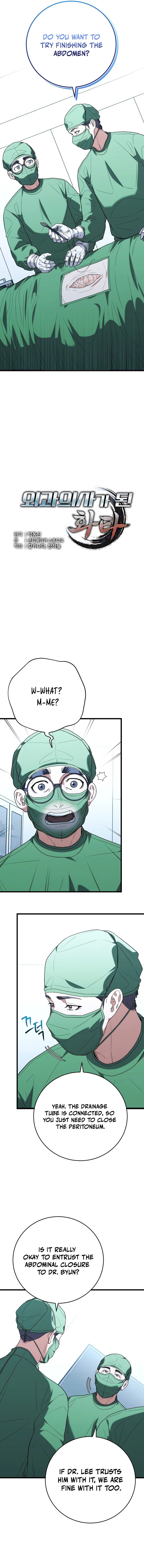 Hua Tuo Becomes a Surgeon Chapter 49 — Page 5