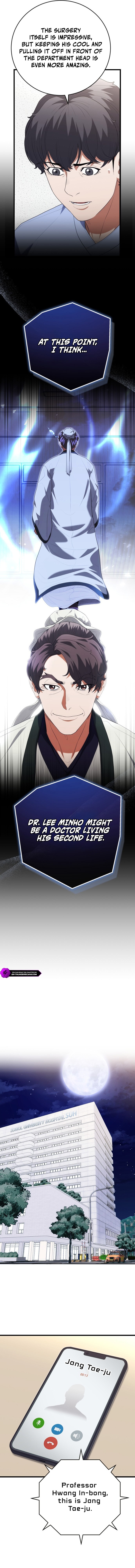 Hua Tuo Becomes a Surgeon Chapter 49 — Page 11