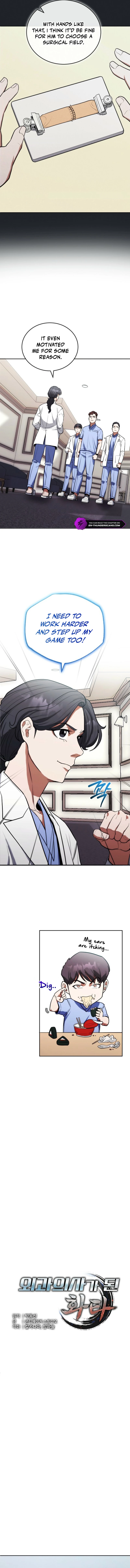 Hua Tuo Becomes a Surgeon Chapter 5 — Page 4