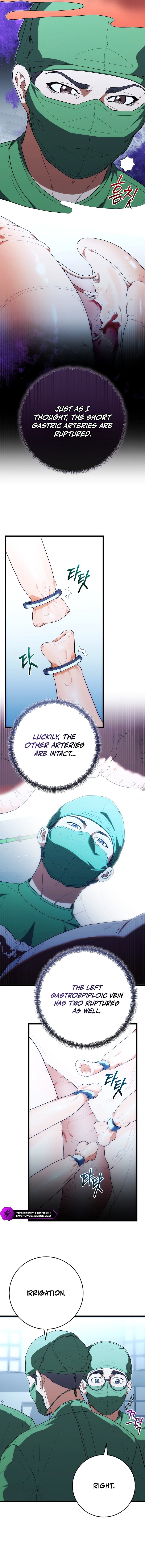 Hua Tuo Becomes a Surgeon Chapter 50 — Page 7