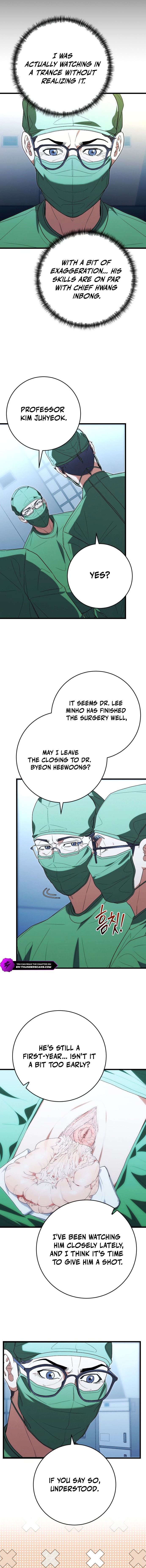 Hua Tuo Becomes a Surgeon Chapter 50 — Page 10