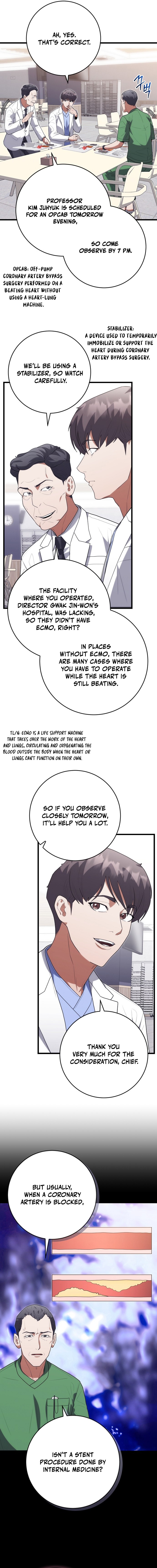 Hua Tuo Becomes a Surgeon Chapter 51 — Page 4