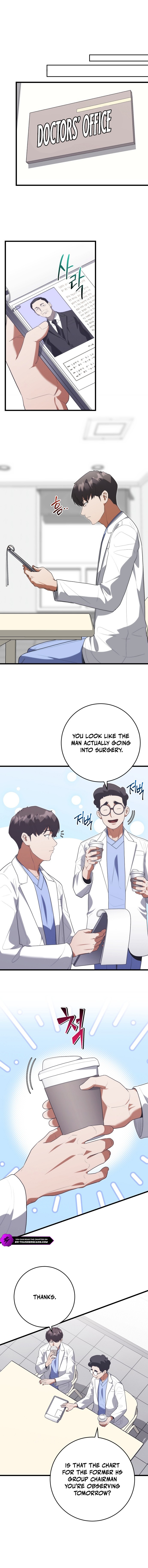 Hua Tuo Becomes a Surgeon Chapter 51 — Page 7