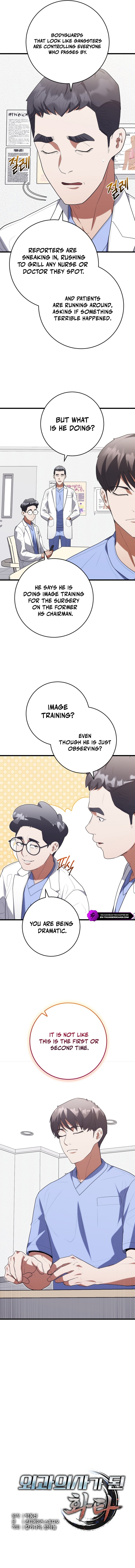 Hua Tuo Becomes a Surgeon Chapter 52 — Page 2
