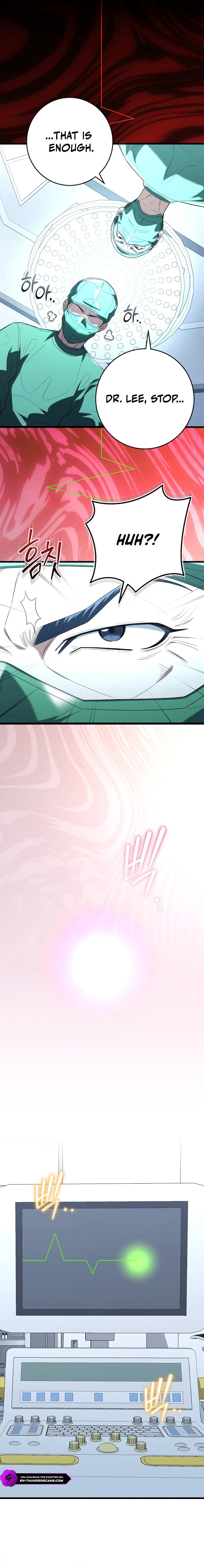 Hua Tuo Becomes a Surgeon Chapter 52 — Page 14