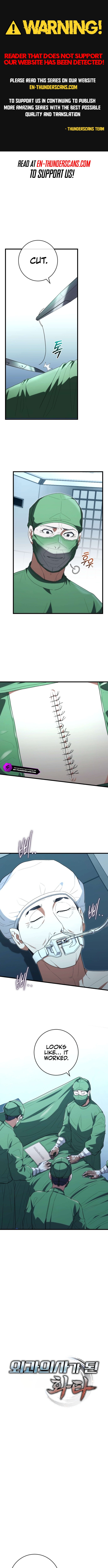 Hua Tuo Becomes a Surgeon Chapter 53 — Page 1
