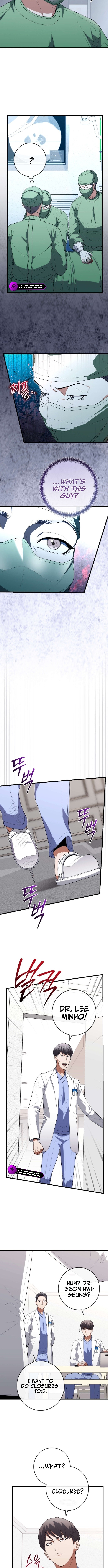 Hua Tuo Becomes a Surgeon Chapter 53 — Page 7