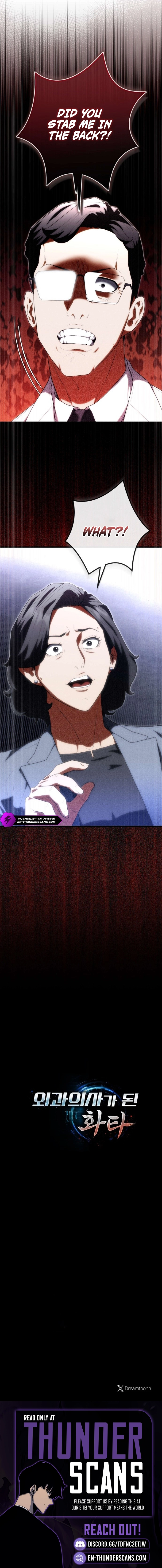 Hua Tuo Becomes a Surgeon Chapter 57 — Page 8