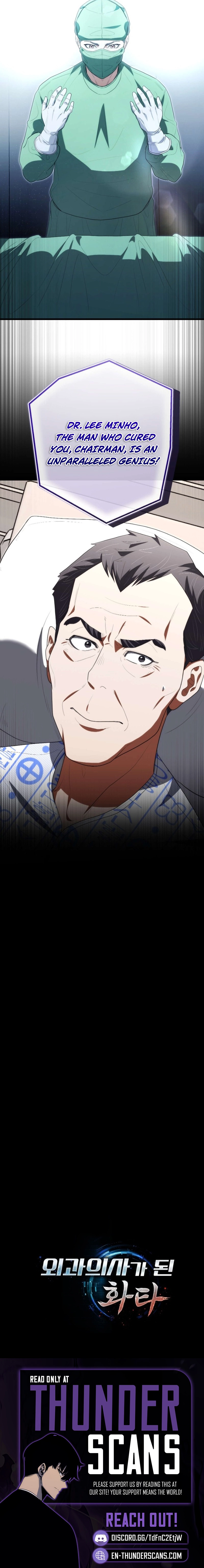 Hua Tuo Becomes a Surgeon Chapter 58 — Page 9
