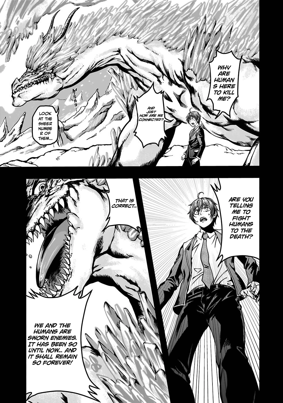 Humans Nowadays Are Underestimating the Demon Lord Chapter 1 — Page 3
