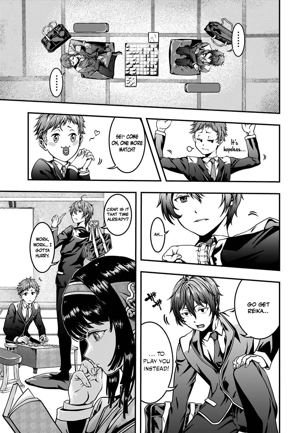 Humans Nowadays Are Underestimating the Demon Lord Chapter 1 — Page 7