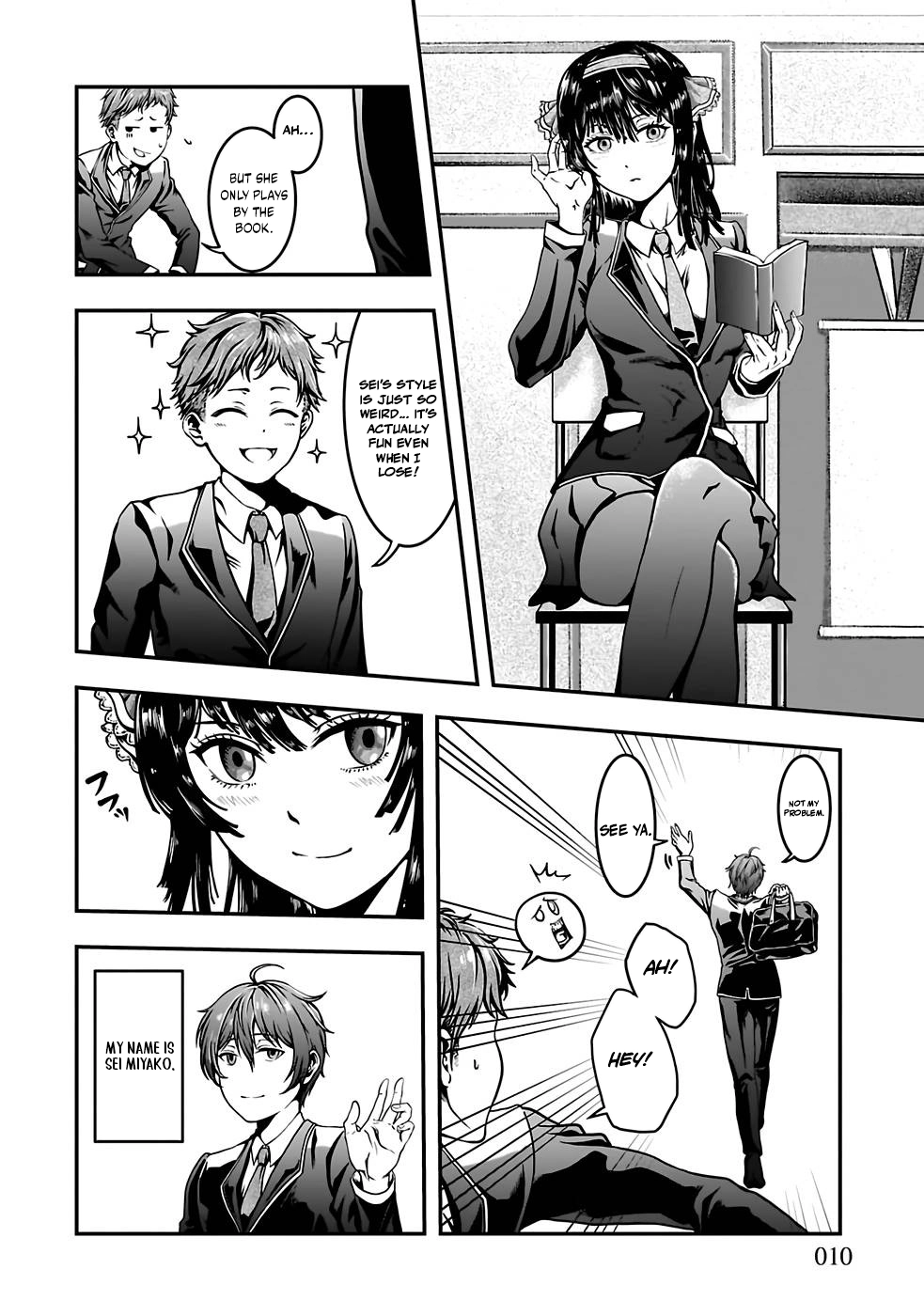 Humans Nowadays Are Underestimating the Demon Lord Chapter 1 — Page 8