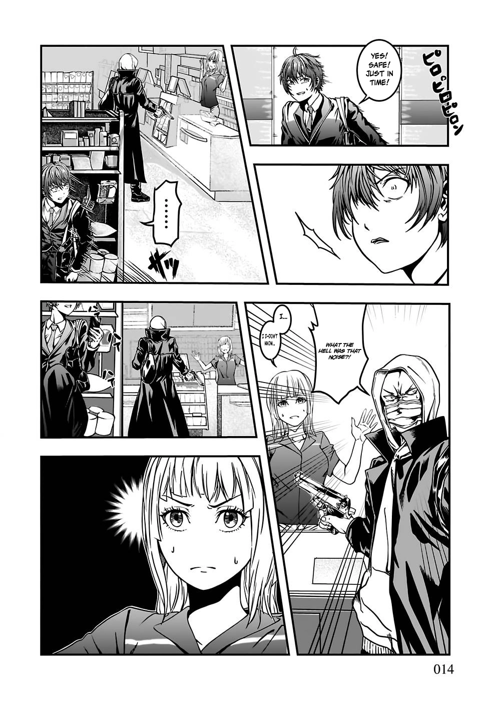 Humans Nowadays Are Underestimating the Demon Lord Chapter 1 — Page 12