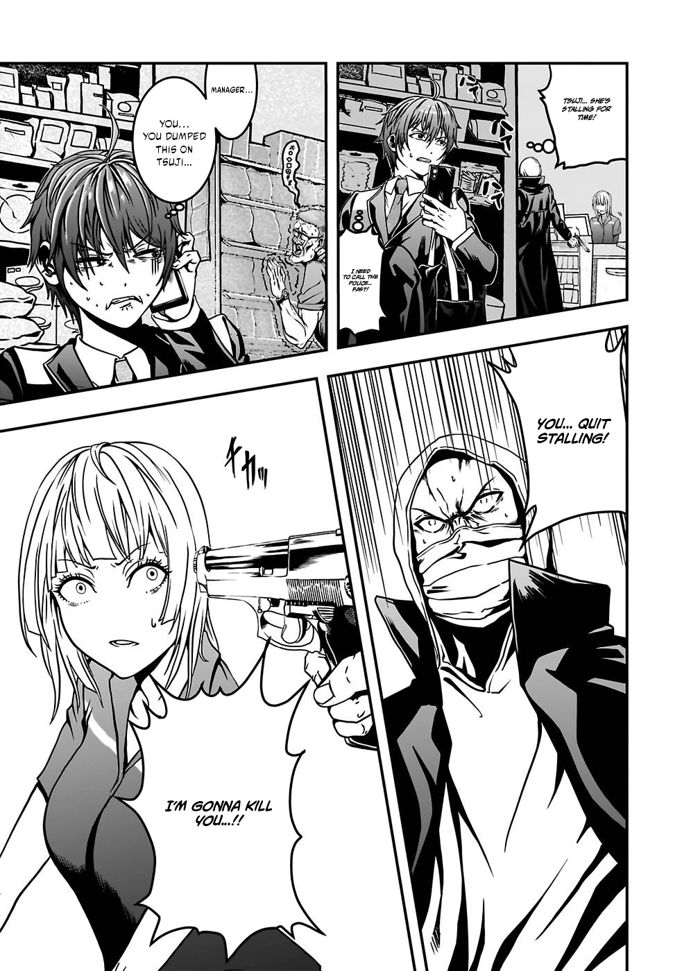 Humans Nowadays Are Underestimating the Demon Lord Chapter 1 — Page 13