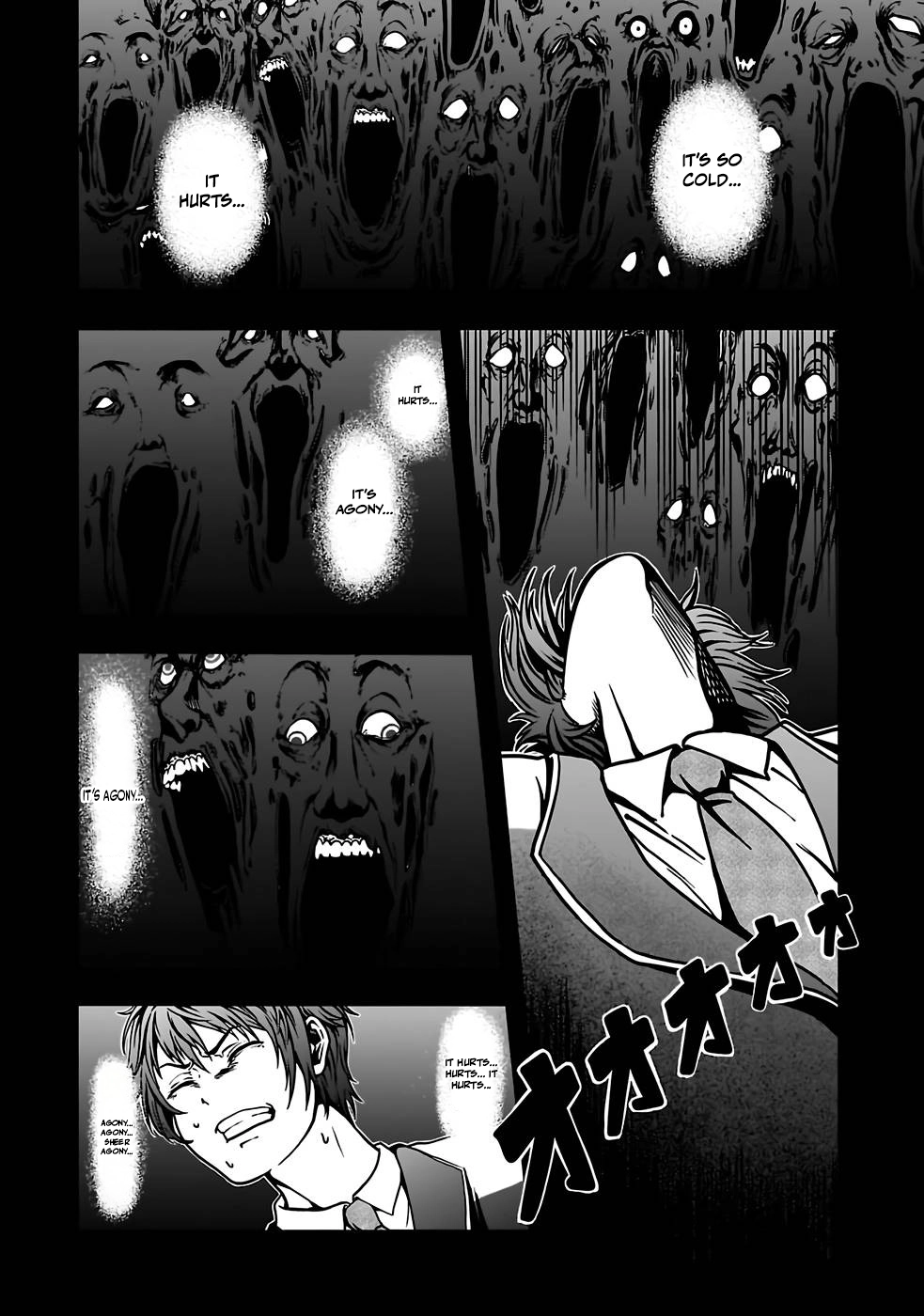 Humans Nowadays Are Underestimating the Demon Lord Chapter 1 — Page 16
