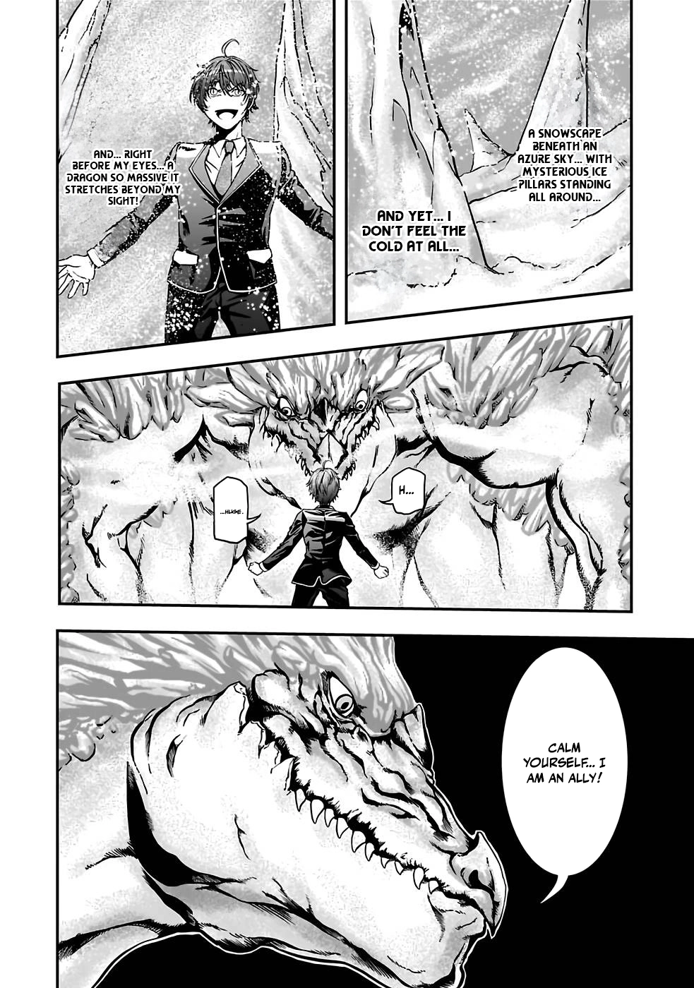 Humans Nowadays Are Underestimating the Demon Lord Chapter 1 — Page 18