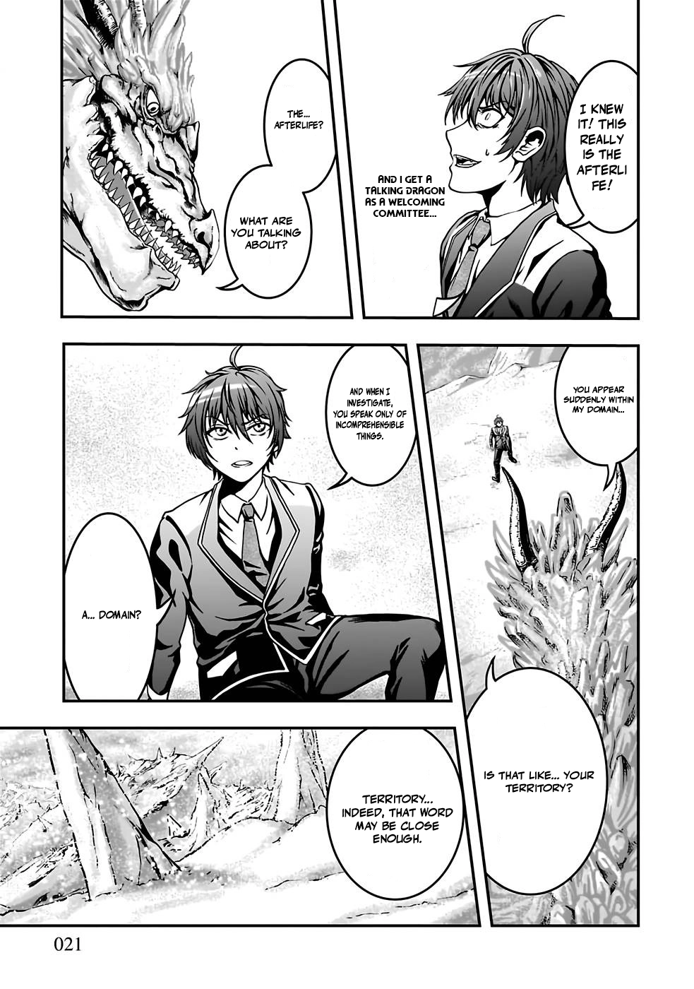 Humans Nowadays Are Underestimating the Demon Lord Chapter 1 — Page 19