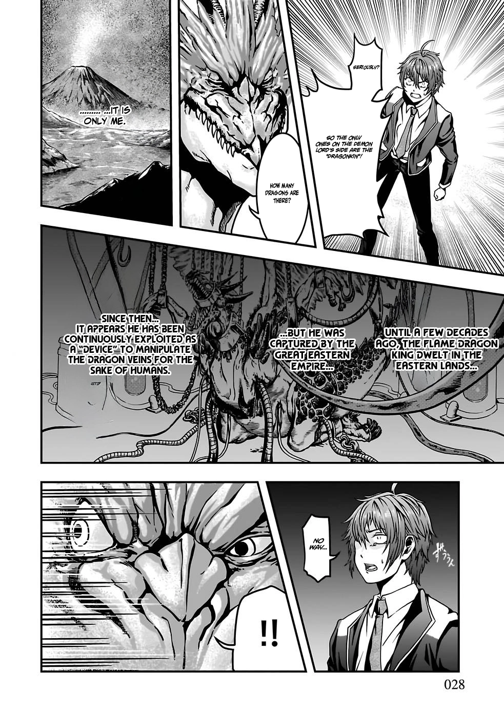 Humans Nowadays Are Underestimating the Demon Lord Chapter 1 — Page 26