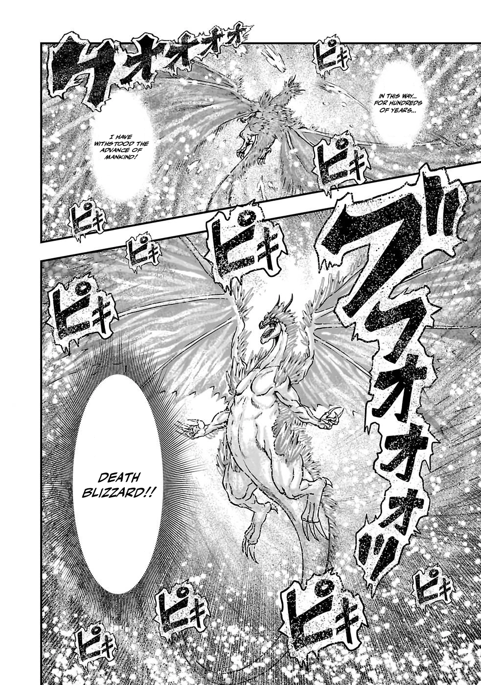 Humans Nowadays Are Underestimating the Demon Lord Chapter 1 — Page 28