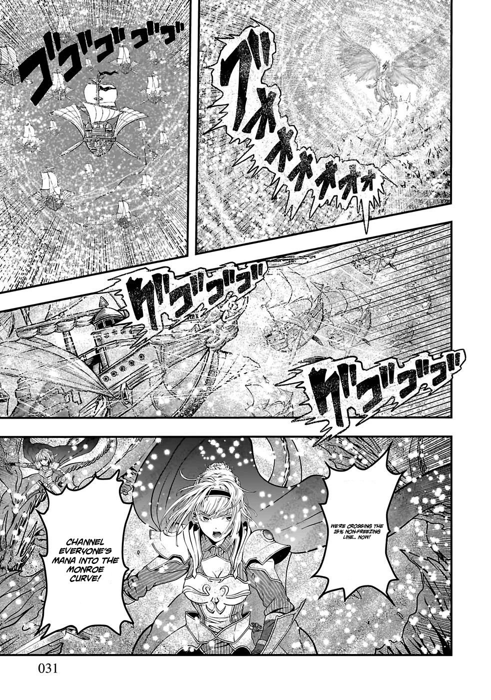 Humans Nowadays Are Underestimating the Demon Lord Chapter 1 — Page 29